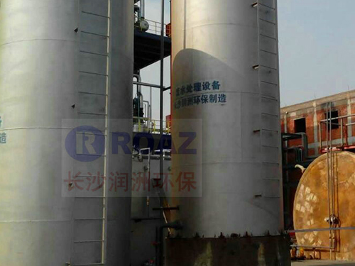 養(yǎng)殖、屠宰廢水處理