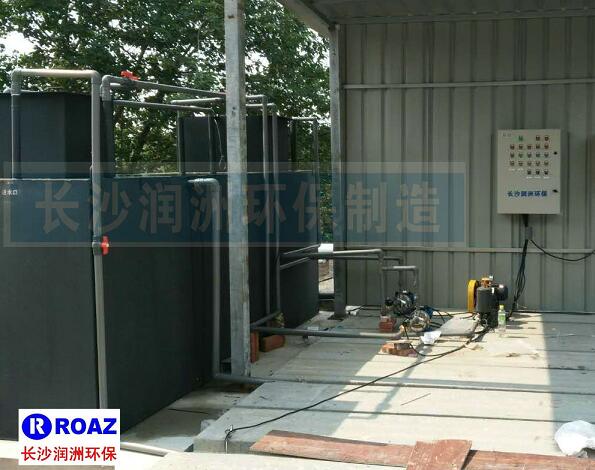 一體化生活污水處理設備在建材企業(yè)使用中！